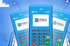 祥云POS机办理